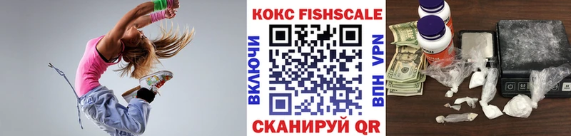 Купить закладки  Куровское  Cocaine Боливия 