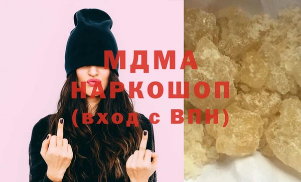 мяу мяу мука Куйбышев