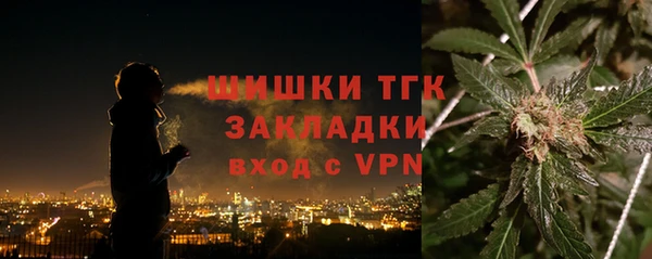 мяу мяу мука Куйбышев