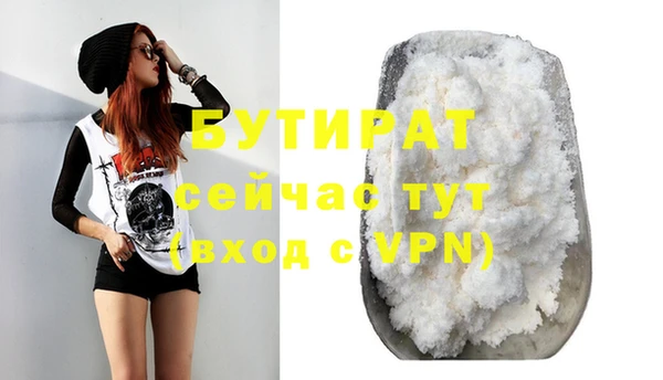 кокс Кулебаки