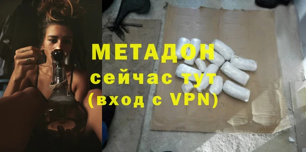 кокс Кулебаки