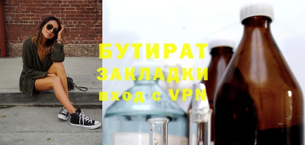 кокс Кулебаки