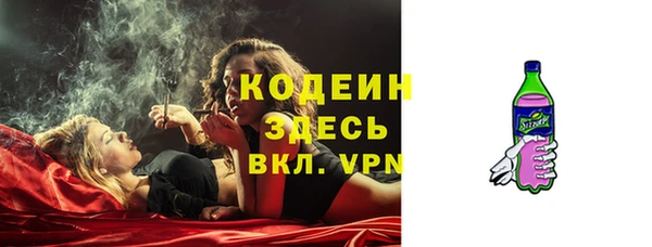 кокс Кулебаки