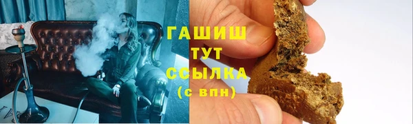 амф Кукмор