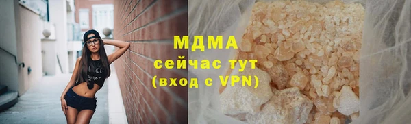 кокс Кулебаки