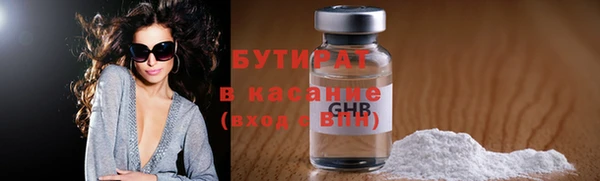 кокс Кулебаки