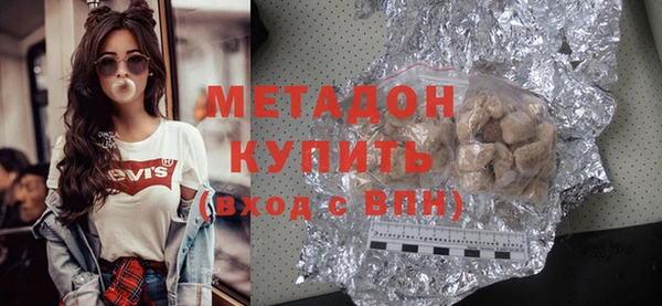 кокс Кулебаки