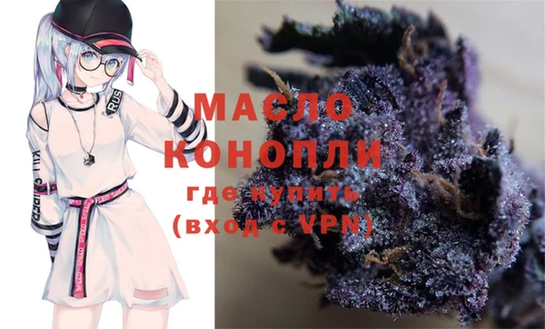 кокс Кулебаки