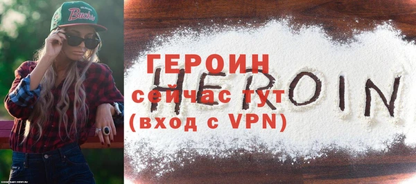 амф Кукмор