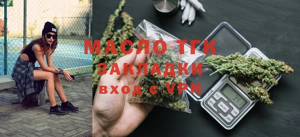кокс Кулебаки