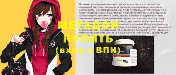 кокс Кулебаки