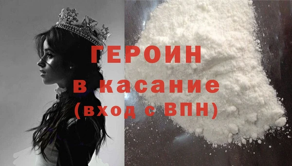 кокс Кулебаки