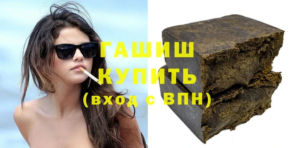 кокс Кулебаки