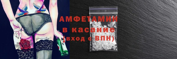 амф Кукмор