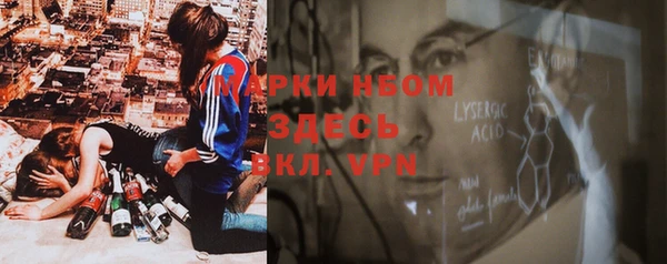 мяу мяу мука Куйбышев