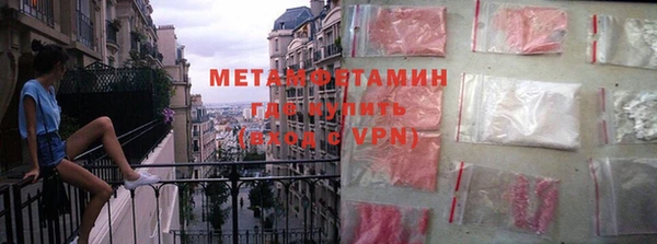 амф Кукмор