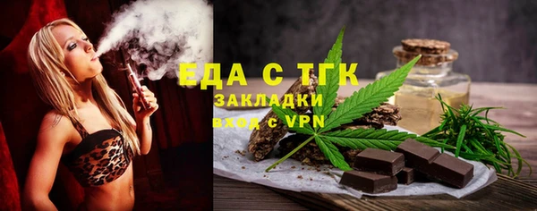 амф Кукмор