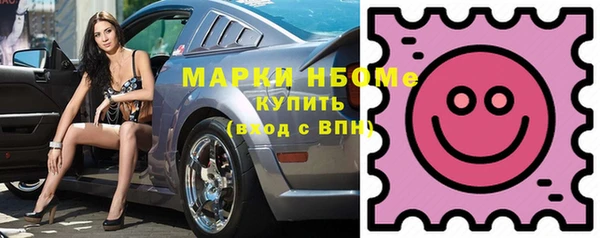 мяу мяу мука Куйбышев
