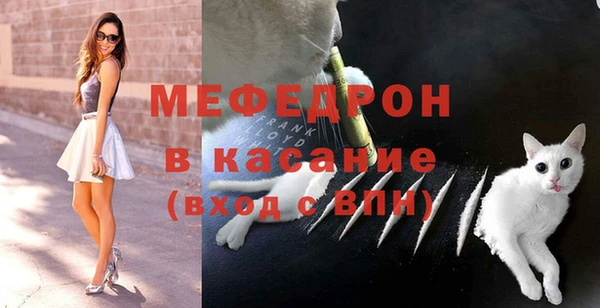 амф Кукмор