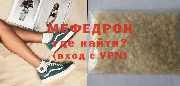 кокс Кулебаки