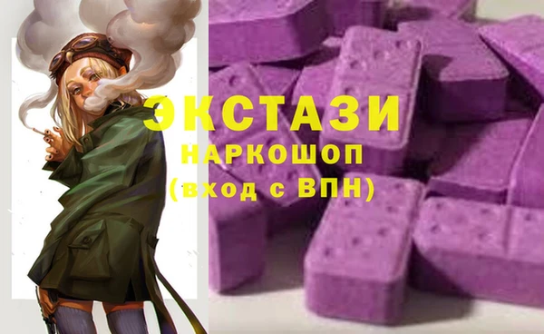 амф Кукмор